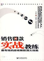 ���ۻؿ�ʵս����