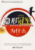 ���ιھ�Ϊʲô��רע ��ʵ��ִ�����ռ��̵�