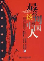 ���̸�е��й���