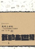 �ҵ������ͣ�һ������ƽ���˽������汾