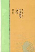 �й�ʷѧ����