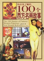 ��Ӧ���˽��100��������������