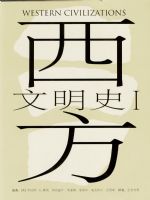 ��������ʷ(ȫ����)