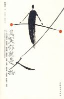 ��ʵ���������