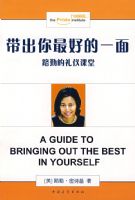 ��������õ�һ��:·�ڵ����ǿ���