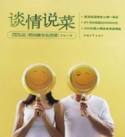 ̸��˵�ˡ��������Ů˽����