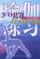 �٤��ϰ���ӳ�ѧ������