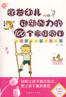 �����׶�����������100����ͥ��Ϸ