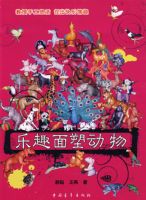 ��Ȥ���ܶ���