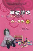 �����Ϸ0��3��