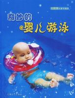 �����Ӥ����Ӿ