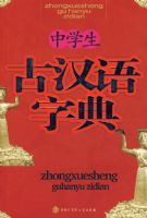 ��ѧ���ź����ֵ�06