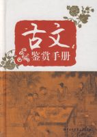 ���Ľ����ֲ�