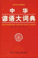 �л������ʵ�