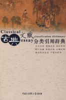 �ŵ��ĸ��������ôǵ�