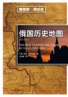 ������ʷ��ͼ����3�棩