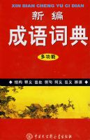 �±����ʵ�๦��