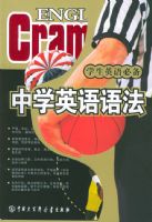 ��ѧӢ���﷨