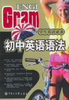 ѧ��Ӣ��ر�--����Ӣ���﷨