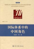 �ĸ￪��30�꣺������ϵ�е��й���ɫ�����ʾ���