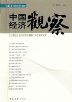 �й����ù۲�.��21��