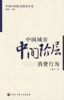 �й������м�ײ�������Ϊ