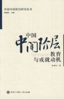 �й��м�ײ������ɾͶ���