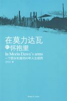 ��Ī�����ߵĻ������һ������֪���40����������16