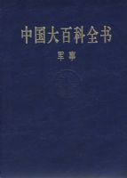 �й���ٿ�ȫ��.����