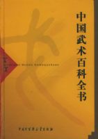 �й������ٿ�ȫ��