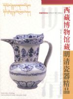 ���ز���ݲ����������Ʒ