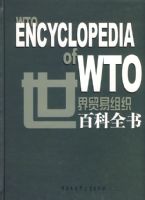 ����ó����֯�ٿ�ȫ��