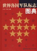 ����������ӱ�־ͼ��