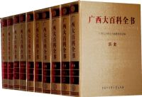 �����ٿ�ȫ��