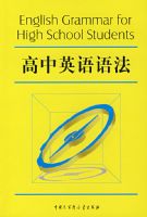 ��Ӣ���﷨