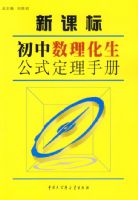 �¿α꣺��������������ʽ�����ֲ�