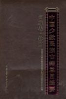 �й���������ż���Ŀ��Ҫ-�����