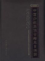 �й���������ż���Ŀ��Ҫ-�¶����ξ�