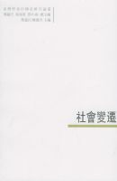 ���׃�w�����_���W���Ї�ʷ�о�Փ����5