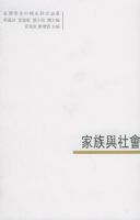 ��������ᡪ���_���W���Ї�ʷ�о�Փ����8