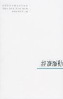 �����}�ӡ����_���W���Ї�ʷ�о�Փ����6