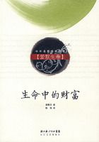 �����еĲƸ�����ī������