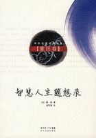 �ǻ���������¼���������