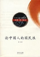 ���й��˵Ĺ����ԣ�³Ѹ����