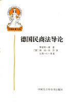 �¹����̷�����