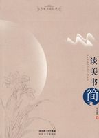 ������۾��䣺̸�����