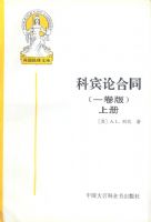 �Ʊ��ۺ�ͬ(һ����.�ϲ�)