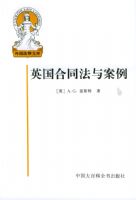 Ӣ����ͬ���밸��������������Ŀ�