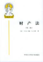 �Ʋ������ڶ��棩������������Ŀ�