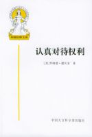 ����˹�����񷨵�